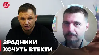 💥У колаборантів в Херсоні вже паніка, – МОЛЧАНОВ