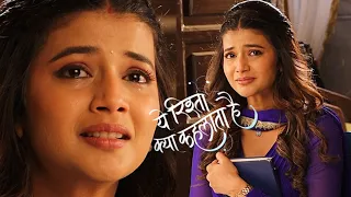 डायरी पढ़ Abhira हुई Emotional | Yeh Rishta Kya Kehlata Hai | Star Plus | Samridhii Shukla | G&G |