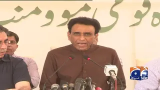 MQM-P Ke Rehnuma Khalid Maqbool Siddiqui Ki Karachi Mai Media se Guftugu!