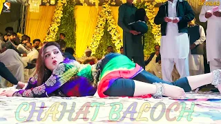Boota Ishqe Da La De, Chahat Baloch Latest Dance Performance 2023