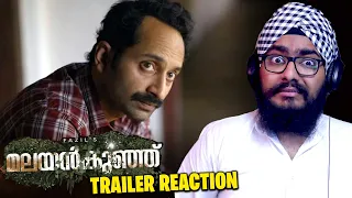 Malayankunju Official Trailer REACTION | Fahadh Faasil | A. R. Rahman | Mahesh Narayanan | Sajimon