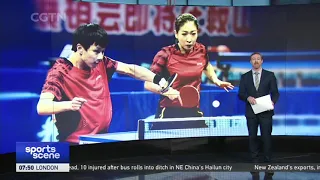 Liu Shiwen back from injury to play 1st match in over one year| 陕西全运会乒乓球预赛刘诗雯时隔一年重返赛场 搭档林高远闯入混双第三轮