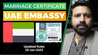 Marriage Certificate Attestation for UAE Embassy Pakistan - Nikah Nama Attestation from UAE Embassy