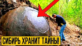 ТАЙНЫ И СЕКРЕТЫ ДРЕВНИХ ЦИВИЛИЗАЦИЙ СИБИРИ!!! ФИЛЬМ ЗАПРЕЩЕН!!! 09.09.2020 ДОКУМЕНТАЛЬНЫЙ ФИЛЬМ HD