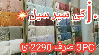 J. Junaid Jamshed Sale Start Today | J Dot 2024 Summer sale