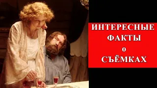 "Угрюм-река". Неизвестные и интересные факты со съёмок сериала