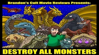 Brandon's Cult Movie Reviews: DESTROY ALL MONSTERS (REUPLOAD)