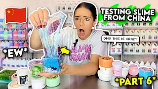 Testing Slime I Bought from CHINA PART 6!! *MASSIVE UNBOXING REVIEW*
