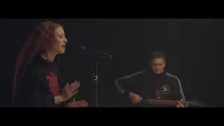 Jess Glynne - Thursday [Official Acoustic Performance]