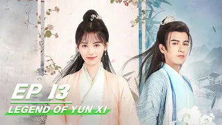 【FULL】Legend of Yun Xi EP13 | 芸汐传 | Ju Jing Yi 鞠婧祎, Merxat 米热 | iQiyi