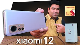 Xiaomi 12 Unboxing ⚡  A Powerful Compact Flagship With Snapdragon 8 Gen 1