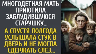 Многодетная мать приютила заблудившуюся старушку… А спустя полгода, услышав стук в дверь, обомлела…