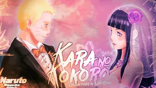 Naruto Shippuden - Opening 20 [Kara no Kokoro] (Russian cover by @MarieBibika)