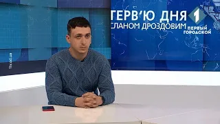 Правова допомога постраждалим від домашнього насильства