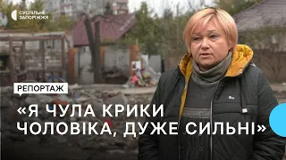 Вчителька із Запоріжжя розповіла про ніч, коли російська ракета зруйнувала її дім | Новини