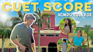 Asking CUET Score in HINDU College of Delhi University 🔥