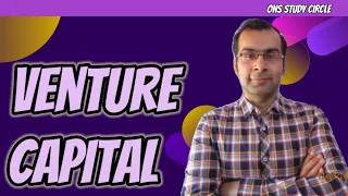 What Is Venture Capital In Hindi