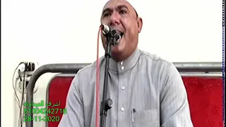 مليونية عزاء حماة الشيخ زكريا الخطيب الشيخ ابراهيم سالم وكلمةالدكتورمحمد ابراهيم صفط الحنة28-11-2020