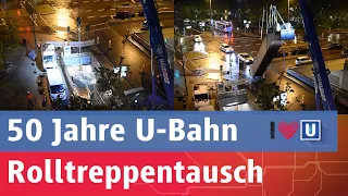 Nachts am U-Bahnhof – Rolltreppentausch am Heimeranplatz