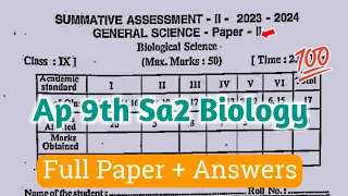 💯9th class biology Sa2 real question paper and answer 2024|Ap 9th class Sa-2 biology real paper 2024