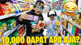 BARU TAU!!! 10 RIBU DAPAT APA AJA DI INDOMARET? CARA DAPAT BELANJA MURAH,LANGSUNG KITA BORONG SEMUA!