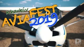 Как мы ходили на KharkivAviaFest-2019 в Коротиче