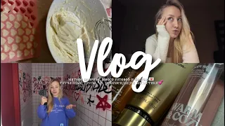 VLOG: много готовлю, мятное печенье, распаковка VS, случайные трусы, пилатес и просто жизнь🧡