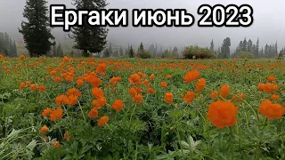 Ергаки 16 июня 2023г. водопад "Жемчужина Саян" ,озеро Радужное