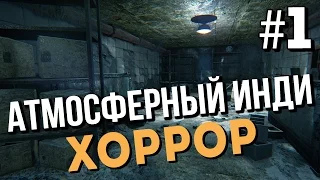 Отечественный Инди Хоррор (18+) ➤ INVESTIGATOR ➤ Прохождение Часть 1