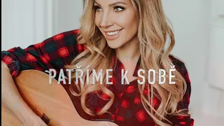 OLGA LOUNOVÁ - PATŘÍME K SOBĚ (Audio)