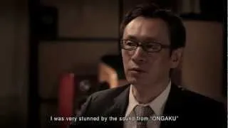 Kondo ONGAKU Amplifier