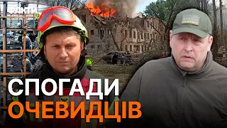 ⚡️ ДНІПРО ЗАРАЗ: останні наслідки прильоту в ЛІКАРНЮ — тривають ПОШУКИ ЛЮДЕЙ