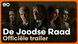 De Joodse Raad - TRAILER | EO | NPO Start