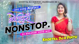 1St Bhojpuri Nonstop 😍(Bhojpuri Dj Song) Tapori Vs Tapa Tap Mix 😎 Khortha Dj x Pintu