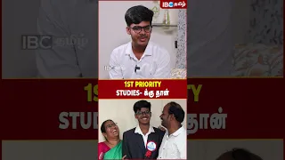 1st priority studies- க்கு தான்..! - Neet Topper Prabanjan Interview | IBC Tamil | Neet Results 2023