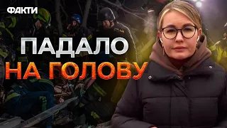 НЕ МІГ додзвонитися, а потім… 💔 НАЖИВО з місця ТРАГЕДІЇ у Краматорську