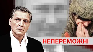 Олександр Невзоров відверто про армію рф