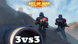 ART OF WAR 3 - HOW THEY PLAY 3V3