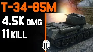 World of Tanks - T-34-85M - 4581 Damage - 11 Kill