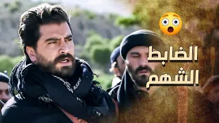 الضابط الشريف ضحى بنفسه حتى ينقذ بنته للزعيم من ايدين الفرنساوي 💪 ـ خاتون