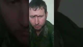 Военнопленный днр Кравченко А.П. 119 полк мст