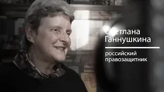 Современное рабство | Реальный разговор