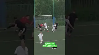 НОВЫЙ ФОРВАРД ФК ДЕНЬГИ ⚽️⚽️