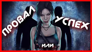 Tomb Raider: The angel of darkness ➤ Лара Крофт: Ангел тьмы - ностальгический обзор игры от NOLZA.RU