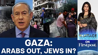 Israeli Ministers Want to Expel Palestinians From Gaza | Vantage with Palki Sharma