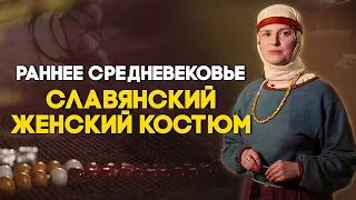 Кто такая княгиня Ольга