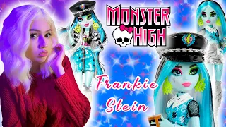 Моя первая Френки с нового поколения Monster High || Обзор и распаковка