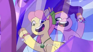 "Besties 4 Eva" SONG | My Little Pony: Tell Your Tale
