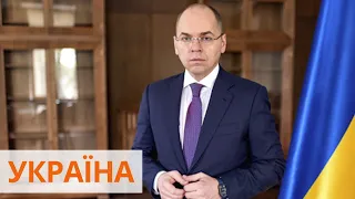 Локдауна не будет. Степанов сказал, когда во всей Украине усилят карантин