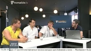 Павло Білоножко та Михайло Славянін на Громадському